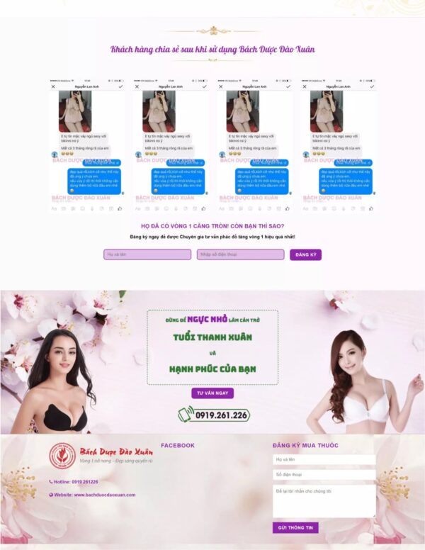 Alternative view of Thiết kế landing page đẹp về kem nở ngực (HIBU17894)