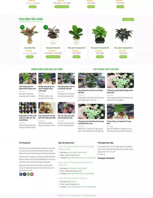 Alternative view of Thiết kế website cây xanh (HIBU17690)