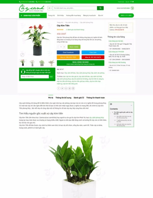 Thiết kế website cây xanh (HIBU17690) 6