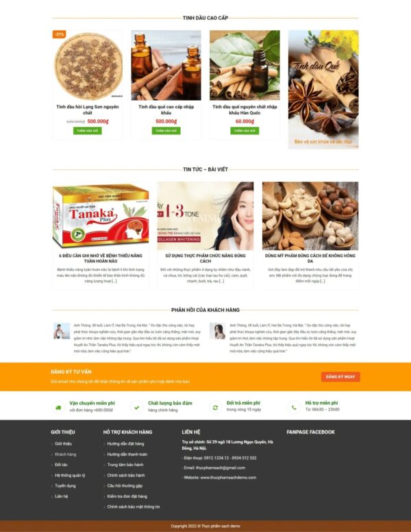 Alternative view of Thiết kế website bán hạt điều (HIBU17939)