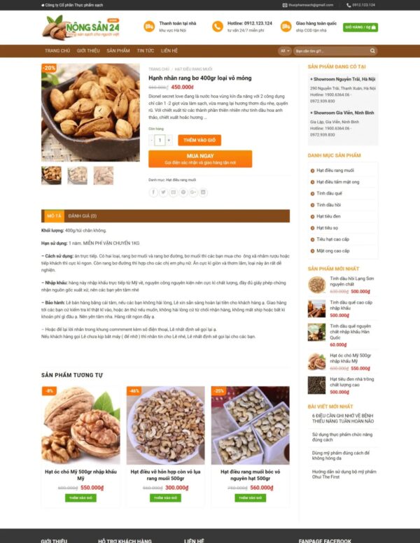 Thiết kế website bán hạt điều (HIBU17939) 6