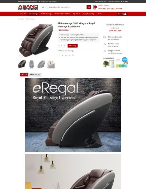 Alternative view of Thiết kế website bán ghế Massage (HIBU18211)