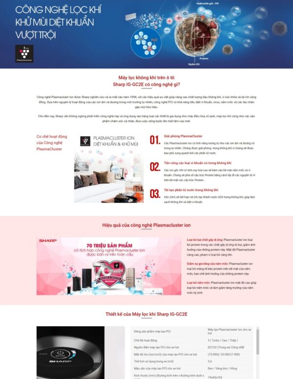 Thiết kế website bán máy lọc khí SHARP (HIBU18176) 6