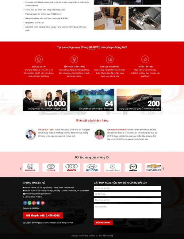 Alternative view of Thiết kế website bán máy lọc khí SHARP (HIBU18176)